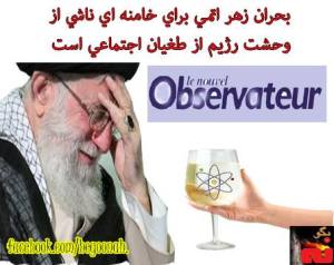 1383246_227787054048208_394847222_n