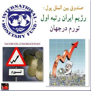 1383327_228429430650637_976782757_n