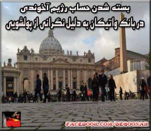 1383841_199290966920579_933238781_n