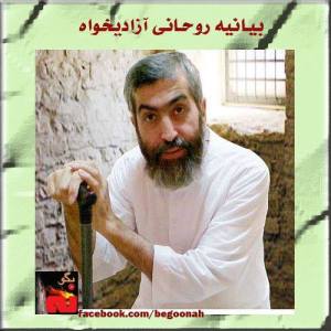 1384157_232666716893575_65566600_n