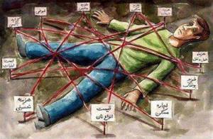 1385080_517688744989537_1015211040_n