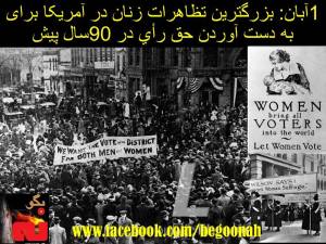 1385422_4879388402723_1659877018_n