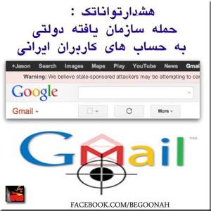 1385424_232097133617200_1860825230_n