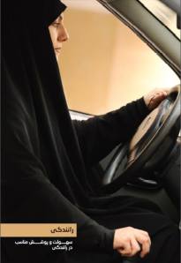 1385894_10151892337398711_1811731255_n