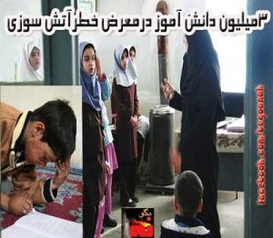 1386000_199029253613417_1283709758_n