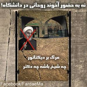 1390507_530355080373797_1284508251_n