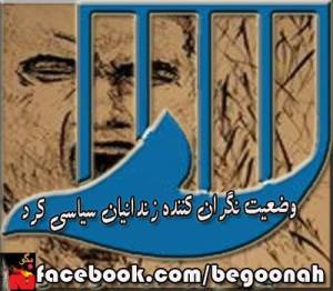 1391910_201589026690773_167465464_n