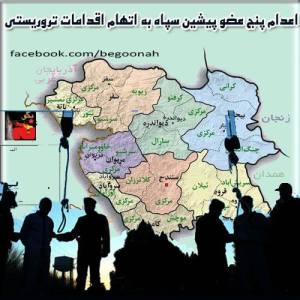 1392101_230021103824803_125569472_n