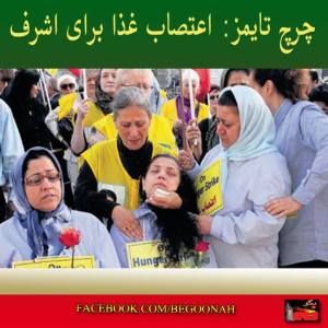 1393021_228885550605025_630248334_n