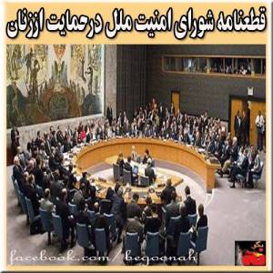 1393572_205196212996721_1148003440_n