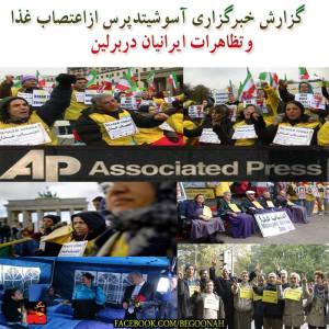 1395160_230540537106193_1356917602_n