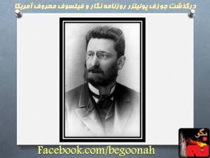 1395893_233555423471371_395493499_n