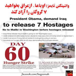 1396005_233945033432410_2033324364_n