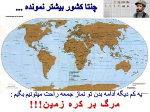 14168_226291070864473_538787925_n