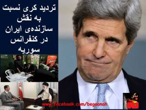 536833_231554707004776_1078469282_n