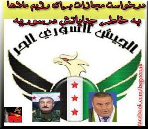 558649_225006547659592_1820454527_n