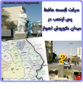 559458_226569967503250_869990325_n