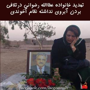 579073_233286926831554_830457442_n