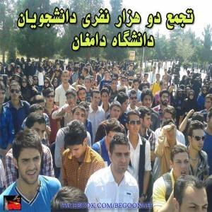 601568_225772254249688_1003223598_n