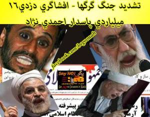 602419_230041427156104_570780632_n