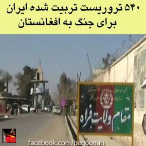 66772_232792046881042_569218041_n