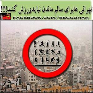 945235_230529910440589_641758778_n