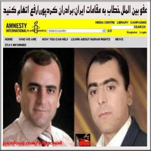 988740_232645420229038_1886124320_n