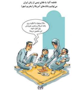 994634_10151665747767271_1009205377_n