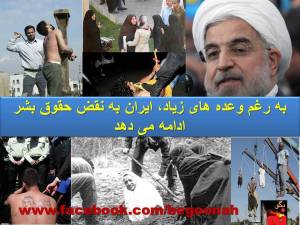 9996_4884348446721_740242894_n