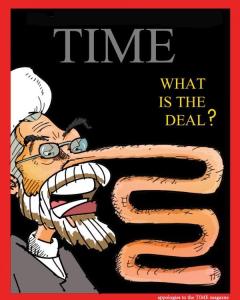 dealاقبال ماهوری