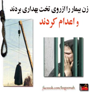 Untitled-1ZANE-EDAMI