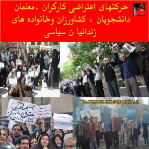 Untitled-1ZENDANIAN-SIASSI