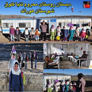 Untitled-2kodakan-rosta