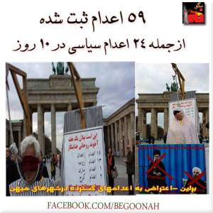 1001279_235915293235384_1283216298_n