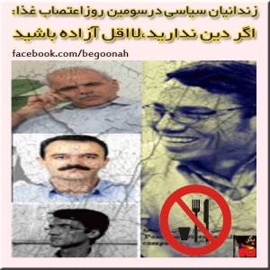 1001989_235380943288819_36348417_n