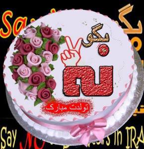 1005379_238698442957069_1917873639_n