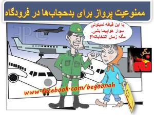 1146699_10200115781457454_59280324_n