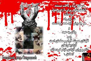 1235295_235832856576961_274760167_n