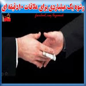 1235364_208961155953560_2099077495_n