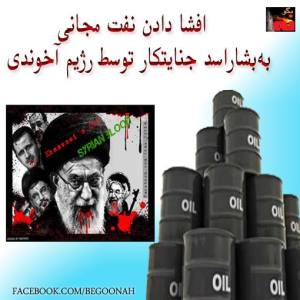 1379233_235549609938619_1199198120_n