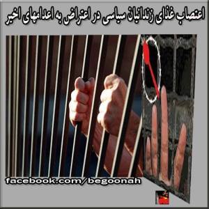 1380454_208971195952556_1703639758_n