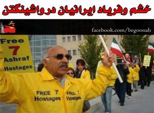 1385224_234501863376727_2050145508_n