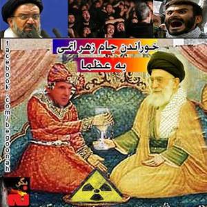 1391545_344840098994011_1568555556_n