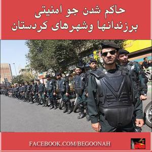 1391789_236327966527450_1878041976_n