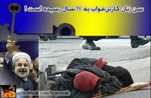 1392051_235936279899952_2092116930_n