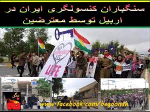 1394783_4960828598677_901954047_n