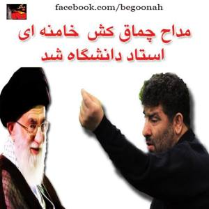 1396011_237951029698477_1241438243_n