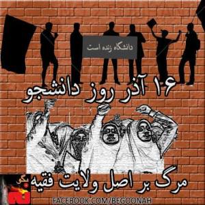 1422844_546170438804446_1868891815_n