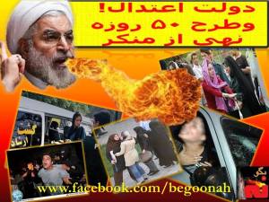 1425719_235611513265762_1999041286_n