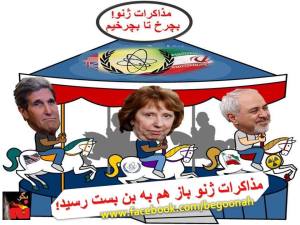 1425785_10200134520845927_103418749_n